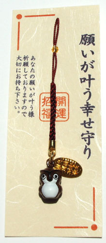 福の神本舗 天祥 御守・えとものの製造メーカー